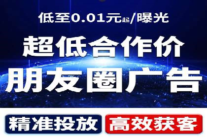 案例分享：网络推广开户如何突破瓶颈